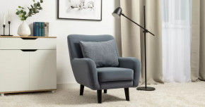 Дакота кресло для отдыха арт. ТК 584 в Пангоды - pangody.mebel-tymen.ru | фото