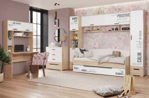 Детская Джуниор, набор №1, дуб сонома/белый в Пангоды - pangody.mebel-tymen.ru | фото