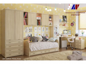 Детская Карина набор 1 в Пангоды - pangody.mebel-tymen.ru | фото