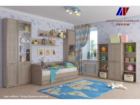 Детская Карина набор 5 в Пангоды - pangody.mebel-tymen.ru | фото