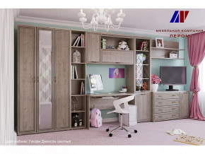 Детская Карина набор 8 в Пангоды - pangody.mebel-tymen.ru | фото