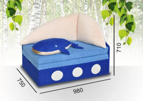Детский Диван-Кровать Парус в Пангоды - pangody.mebel-tymen.ru | фото
