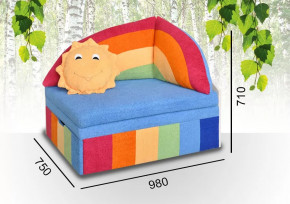 Детский Диван-Кровать Радуга в Пангоды - pangody.mebel-tymen.ru | фото