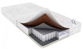 Детский Матрас Пушистик в Пангоды - pangody.mebel-tymen.ru | фото