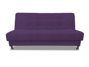 Диван Идальго Vital violet кат. 2 в Пангоды - pangody.mebel-tymen.ru | фото