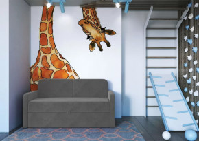 Диван-кровать "Стар" холодный-серый в Пангоды - pangody.mebel-tymen.ru | фото