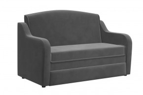 Диван "Луна" холодный-серый в Пангоды - pangody.mebel-tymen.ru | фото