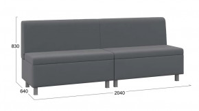 Диван прямой «Каир» ГН №3 Исп.2 Велюр Camaro 18 (серый) в Пангоды - pangody.mebel-tymen.ru | фото