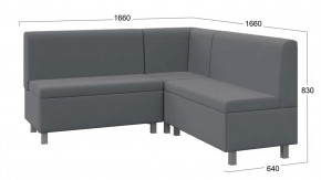 Диван  угловой «Каир» ГН №2 Исп.2 Велюр Camaro 18 (серый) в Пангоды - pangody.mebel-tymen.ru | фото