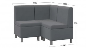 Диван угловой «Каир» ГН №4 Исп.2 Велюр Camaro 18 (серый) в Пангоды - pangody.mebel-tymen.ru | фото