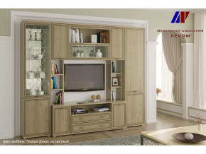 Гостиная Карина набор 2 в Пангоды - pangody.mebel-tymen.ru | фото