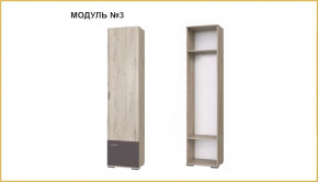 "ИМИДЖ" модуль №03, шкаф в Пангоды - pangody.mebel-tymen.ru | фото