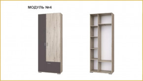 "ИМИДЖ" модуль №04, шкаф в Пангоды - pangody.mebel-tymen.ru | фото