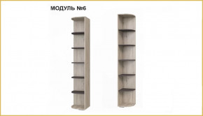 "ИМИДЖ" модуль №06, стеллаж-приставка угловой в Пангоды - pangody.mebel-tymen.ru | фото