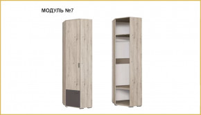 "ИМИДЖ" модуль №07, шкаф угловой в Пангоды - pangody.mebel-tymen.ru | фото