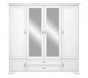 KENTAKI шкаф S320-SZF6D2S (Белый) в Пангоды - pangody.mebel-tymen.ru | фото