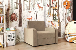Кресло-кровать "Марлин-800" латте в Пангоды - pangody.mebel-tymen.ru | фото