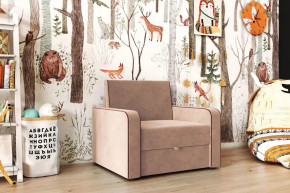 Кресло-кровать "Марлин-800" пудра в Пангоды - pangody.mebel-tymen.ru | фото