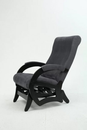 Кресло маятниковое Амелия,ткань графит в Пангоды - pangody.mebel-tymen.ru | фото