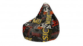 Кресло-мешок «Купер» XL в Пангоды - pangody.mebel-tymen.ru | фото