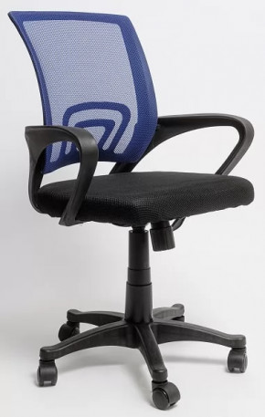 Кресло офисное ОС-9030 Пластик в Пангоды - pangody.mebel-tymen.ru | фото