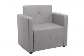 Кресло Ситено (серый) в Пангоды - pangody.mebel-tymen.ru | фото
