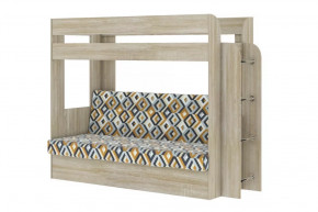 Кровать детская двухъярусная Карамель 75 Дуб Сонома ESCADA OCHRA в Пангоды - pangody.mebel-tymen.ru | фото
