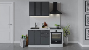 Кухонный гарнитур «Белладжио» длиной 100 см Белый, Софт графит в Пангоды - pangody.mebel-tymen.ru | фото