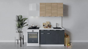 Кухонный гарнитур «Гранита» длиной 120 см в Пангоды - pangody.mebel-tymen.ru | фото