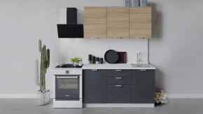 Кухонный гарнитур «Гранита» длиной 150 см в Пангоды - pangody.mebel-tymen.ru | фото