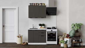 Кухонный гарнитур «Гренада» стандартный Белый, Холст Вулкан в Пангоды - pangody.mebel-tymen.ru | фото