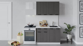 Кухонный гарнитур «Лорас» длиной 120 см в Пангоды - pangody.mebel-tymen.ru | фото