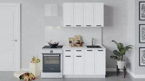 Кухонный гарнитур «Лорас» длиной 120 см в Пангоды - pangody.mebel-tymen.ru | фото