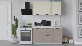 Кухонный гарнитур «Лорас» длиной 150 см в Пангоды - pangody.mebel-tymen.ru | фото