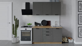 Кухонный гарнитур «Лорас» длиной 150 см Дуб крафт золотой/Холст вулкан в Пангоды - pangody.mebel-tymen.ru | фото