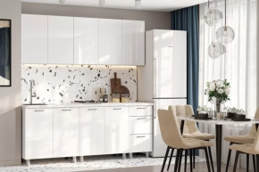 Кухонный гарнитур Модерн New 2,0 без столешницы в Пангоды - pangody.mebel-tymen.ru | фото