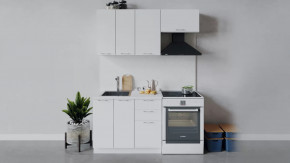 Кухонный гарнитур «Весна» длиной 160 см в Пангоды - pangody.mebel-tymen.ru | фото