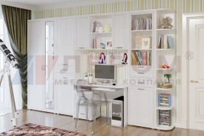 Модульная детская Карина композиция-2 в Пангоды - pangody.mebel-tymen.ru | фото