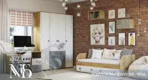 Модульная детская Тренд в Пангоды - pangody.mebel-tymen.ru | фото