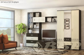 Модульная гостиная Берта в Пангоды - pangody.mebel-tymen.ru | фото