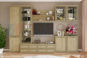 Модульная гостиная Карина композиция-8 в Пангоды - pangody.mebel-tymen.ru | фото