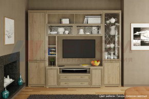 Модульная гостиная Карина композиция-9 в Пангоды - pangody.mebel-tymen.ru | фото