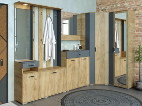 Модульная прихожая Бостон Дуб Вотан/Антрацит в Пангоды - pangody.mebel-tymen.ru | фото