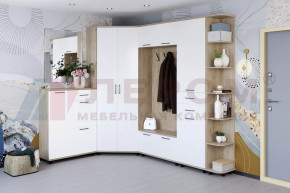 Модульная прихожая Грейс композиция-1 в Пангоды - pangody.mebel-tymen.ru | фото