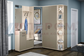 Модульная прихожая Грейс композиция-2 в Пангоды - pangody.mebel-tymen.ru | фото