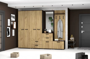 Модульная прихожая Сафари в Пангоды - pangody.mebel-tymen.ru | фото