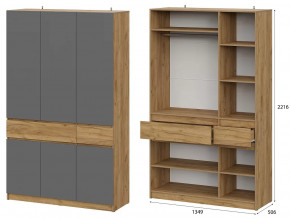 Модульная система Авиньон Шкаф трехстворчатый в Пангоды - pangody.mebel-tymen.ru | фото