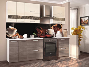 Модульный кухонный гарнитур Гарда в Пангоды - pangody.mebel-tymen.ru | фото