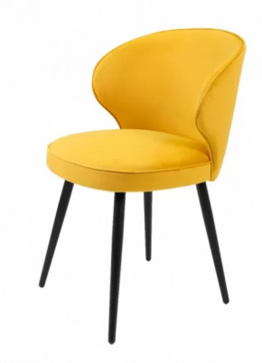 Мягкий стул Магнус в Пангоды - pangody.mebel-tymen.ru | фото