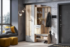 Набор мебели для прихожей Фаворит-1 в Пангоды - pangody.mebel-tymen.ru | фото